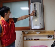 독거노인종합지원센터-SK하이닉스, 무더위에 취약한 어르신들에게 냉방용품 지원