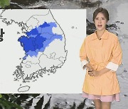 [날씨] 중부·전북 집중호우..내일까지 150mm 이상