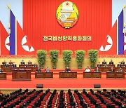 [뉴스초점] 북한 김정은, 코로나19 방역 승리 선언