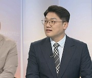 [정치+] 윤대통령, 호우 피해에 사과..여야, 초기 대응 놓고 공방