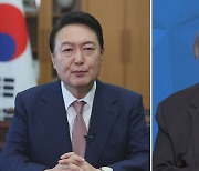 윤대통령, 내일 유엔 사무총장과 오찬.."북핵 중점 논의"