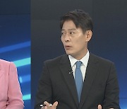 [뉴스프라임] 법무부 '검수완박' 시행령 개정..민주당 강력 반발