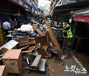 삼성, 중부 집중호우 피해 복구에 성금 30억원 기부