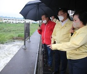 홍남표 시장·김영선 의원, 팔용배수장 등 폭우 대비 현장점검