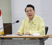 윤 대통령 국정 지지율 19%, 22개국 지도자 중 '꼴찌'