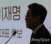 '마녀사냥' 얘기까지.. '당헌 80조 논란' 갇힌 민주당