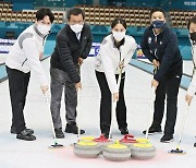 2023 믹스더블-시니어 컬링세계선수권, 내년 4월 강릉 개최