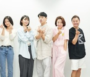 권혁수X주현영X'SNL' 제작진, '복학생' 로맨스 컴백..20일 첫 공개 [공식]