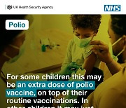 런던 하수서 소아마비 바이러스 나와..어린이 긴급 백신 접종 권고