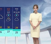 [날씨] 중부 · 전북 중심 강한 비..내일까지 150mm 이상