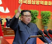 김정은 "코로나 방역전 승리..코로나 유입한 南에 보복성 대응해야"