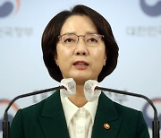 '납품대금 연동제' 9월부터 시범 운영..원자재 가격 상승 단가 반영