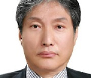 법원 "제헌의회 그룹, 반국가단체 아냐"