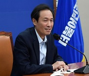 우상호, 법무부 '검찰개혁' 무력화에 "국회와 전면전 피할 수 없을 것"