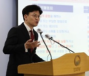 檢 '선거·공무원'까지 수사..'검수완박' 무력화