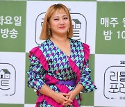 박나래, 수해 성금 1천만원 기부 "이재민들 일상 회복 위해 결심"