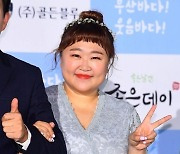 홍윤화, 박나래 이어 십자인대 파열 "수술 불가피" [공식입장]
