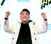 싸이, 집중호우 이재민 위해 1억원 기부..'선한 영향력'