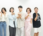 권혁수X주현영X'SNL' 제작진 뭉쳤다..'복학생', 20일 첫 공개