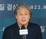 '헤어질 결심', 韓 대표 됐다..아카데미 국제장편영화상 도전