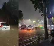 서영은, 폭우에 큰일날 뻔 "부모님 귀가 중 차 침수..동생이 할머니 구조"
