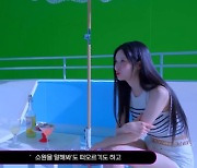 소녀시대 유리 효연, 이효리 '유고걸' 춤..수영 "이게 바로 조증"