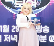 홍윤화 측 "'씨름의 여왕' 촬영중 십자인대 파열 부상" 수술 받는다