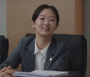 '우영우'측 "故박원순 모티브 논란? 지나친 해석과 억측"