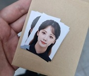 김민아, 증명사진 속 완벽한 미모..김계란→김규종도 감탄