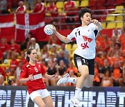한국, 덴마크 꺾고 U-18 세계여자핸드볼선수권 우승 쾌거