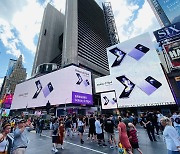 뉴욕 타임스스퀘어에서 BTS 협업 갤럭시 홍보영상 첫선
