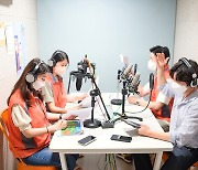 [게시판] 한국타이어 임직원 목소리 기부..동화책 녹음