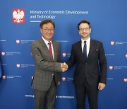 김준 부회장, 폴란드 경제개발기술부 장관 면담