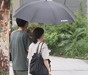 우산은 하나면 충분