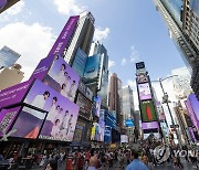 뉴욕 타임스스퀘어서 상영되는 BTS·갤럭시 협업 영상