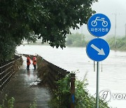 원주서 폭우에 실종된 노부부 수색 난항