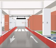코오롱글로벌, 건설업계 최초 '색채 유니버설 디자인' 도입