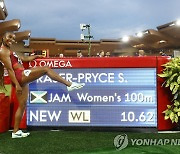 '마미 로켓' 프라이스, 시즌 최고 10초62로 여자 100m 우승