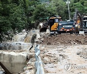[집중호우] 경기도 학교 44곳 옹벽 붕괴·침수 등 피해