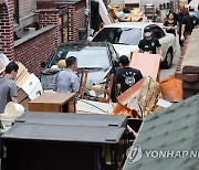 서울시, 재난관리기금 긴급 투입.."도로 파손 복구도 총력"