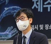 축사하는 김종덕 한국해양수산개발원장