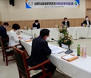 남해안남중권발전협의회, 보성서 임시회..호우피해 성금 논의