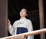 KBS, 광복절 특집 다큐 '아내의 이름' 15일 방송
