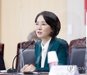 납품대금 연동제 TF회의서 발언하는 이영 장관