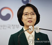 '납품대금 연동제' 시범운영 확정 브리핑하는 이영 장관