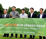 서울시의회 6개 상임위원장 "태릉 공공주택지구 지정 반대"