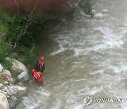 [집중호우] 강릉 솔봉 계곡 급류 실종 60대 숨진 채 발견(종합)