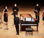 피아니스트 임윤찬, '바흐 플러스' 공연