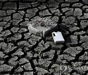Hungary Drought