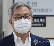 민주, 18일 '성희롱 발언' 최강욱 재심 연다